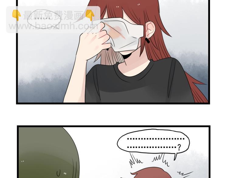 第90话 大人的火锅-第90话