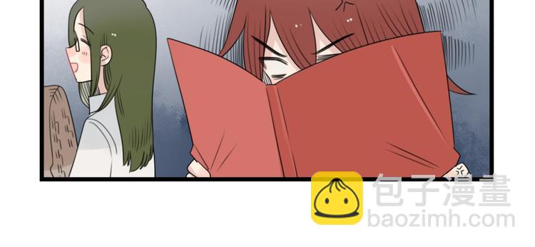 第90话 大人的火锅-第90话