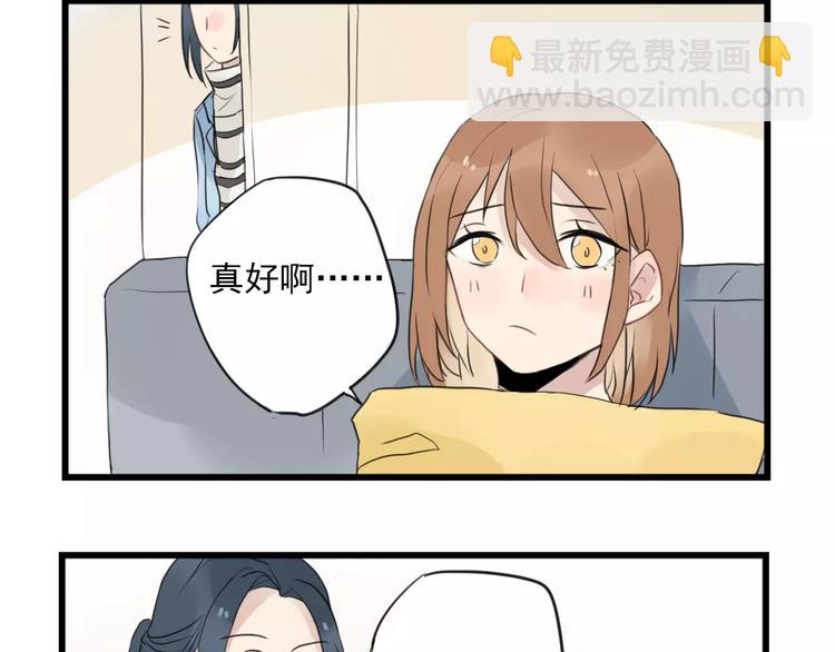 第10话 减肥计划-第10话