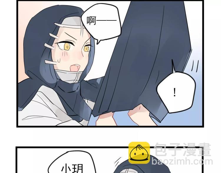 第10话 减肥计划-第10话