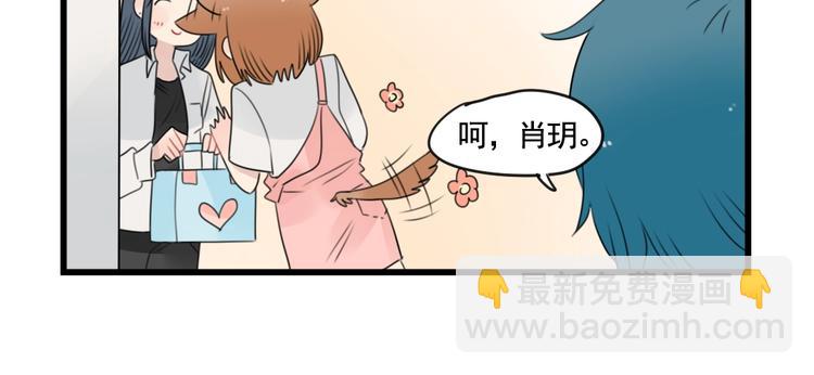 第92话 节日的礼物-第92话