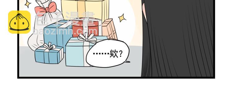 第92话 节日的礼物-第92话