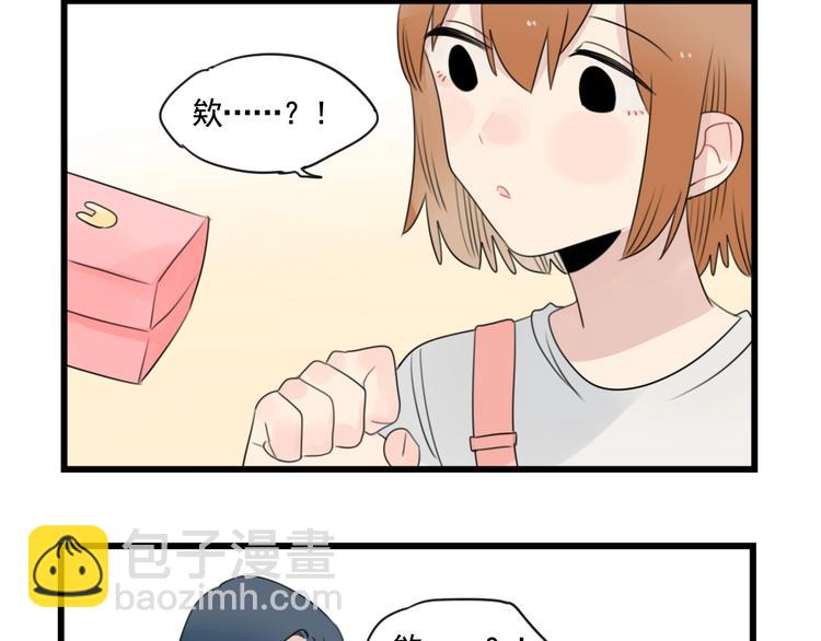 第92话 节日的礼物-第92话