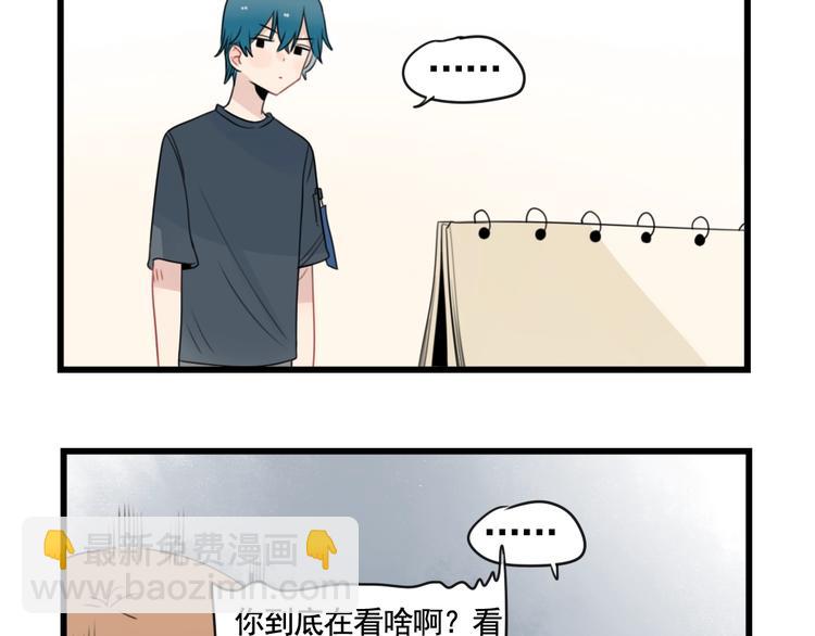 第92话 节日的礼物-第92话