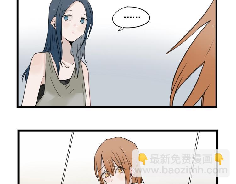 第94话 忍耐的躲避????(1/2)-第94话