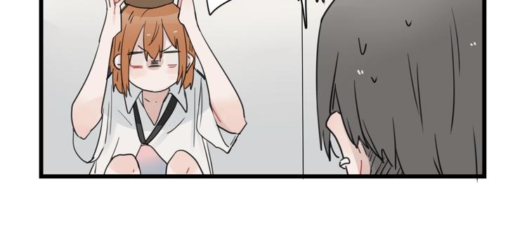 第94话 忍耐的躲避????(1/2)-第94话