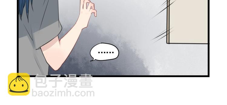 第94话 忍耐的躲避????(1/2)-第94话