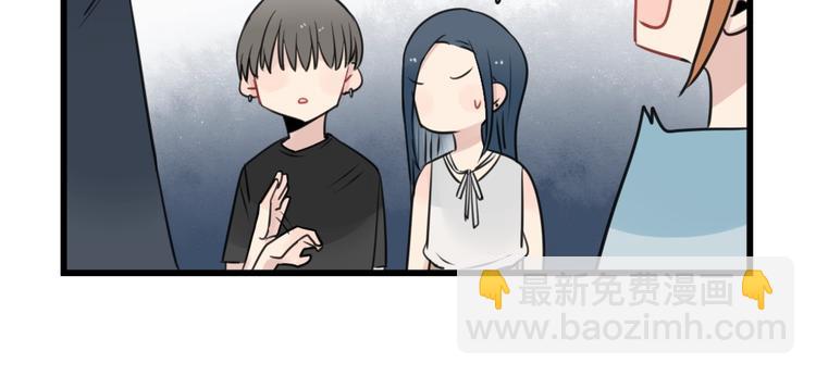 第96话 最好的她-第96话