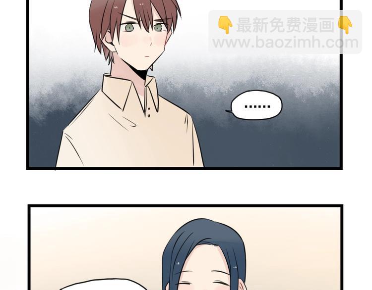 第96话 最好的她-第96话