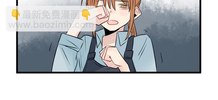 第96话 最好的她-第96话