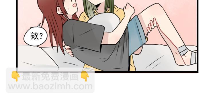 第98话 恢复的养伤期-第98话