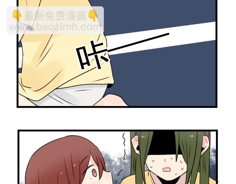 第98话 恢复的养伤期-第98话