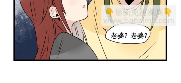 第98话 恢复的养伤期-第98话