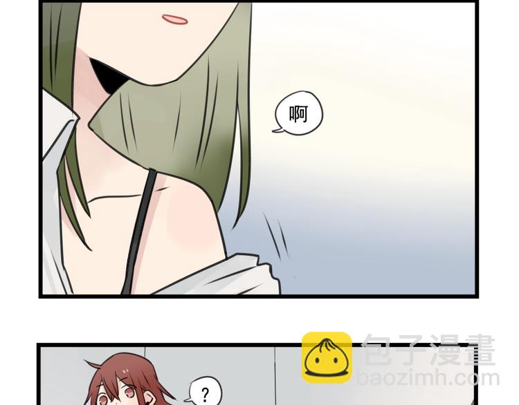 第98话 恢复的养伤期-第98话