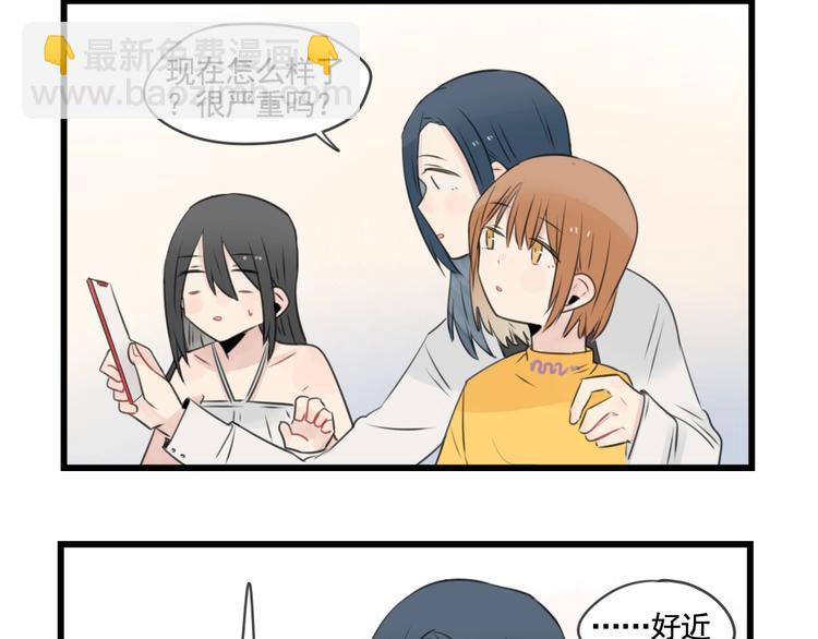 第100话 席卷的绯闻-第100话