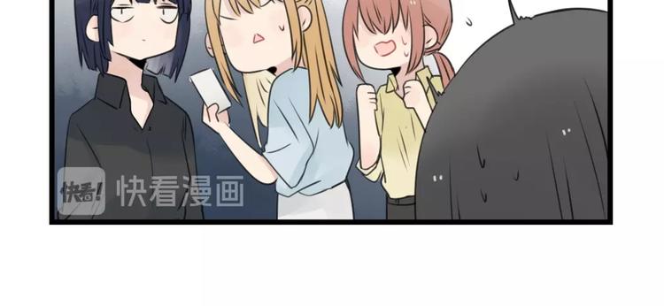 第100话 席卷的绯闻-第100话