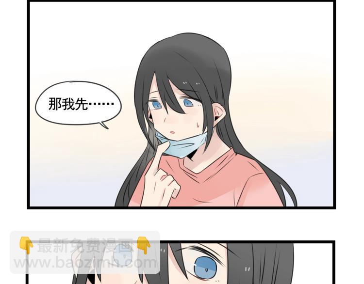 第100话 席卷的绯闻-第100话