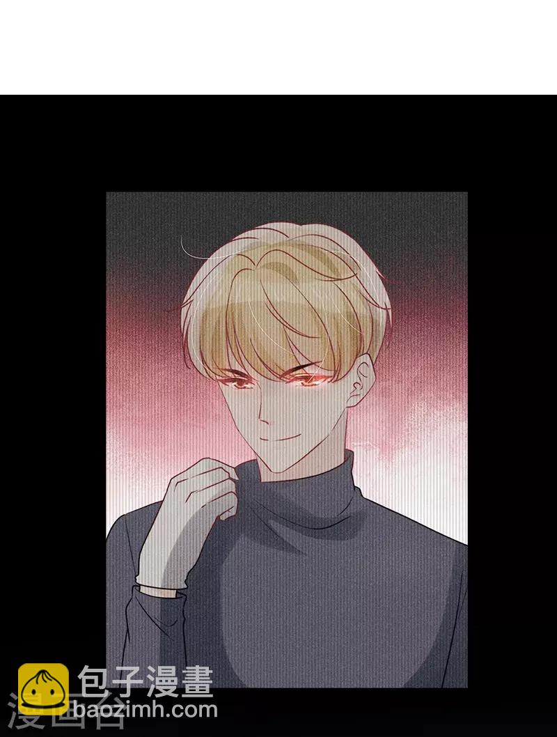 心聲緋緋 - 第19話 - 2