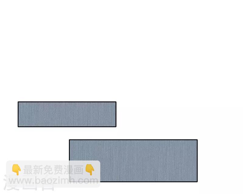 心聲緋緋 - 第19話 - 1