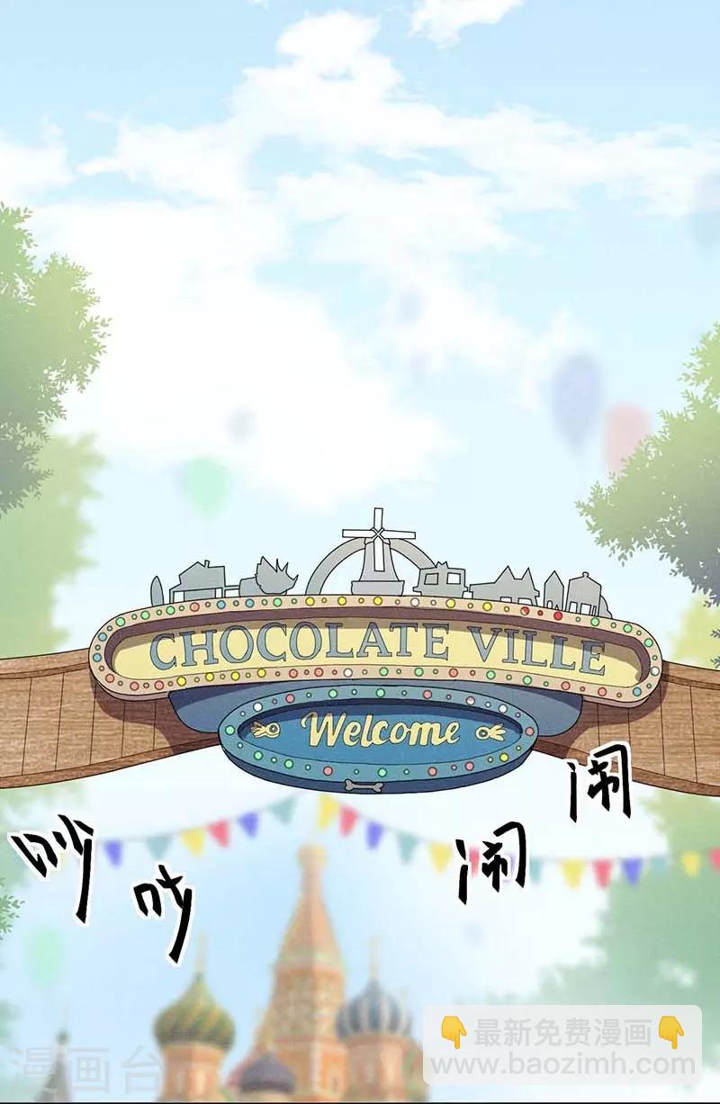 心聲緋緋 - 第21話 - 1