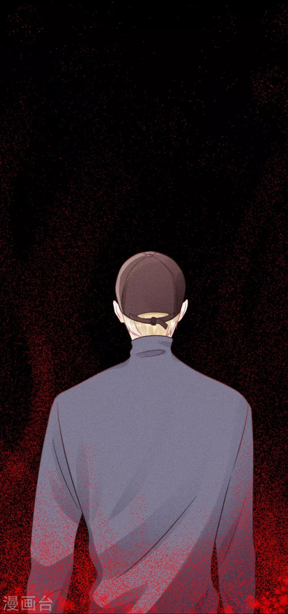 心聲緋緋 - 第3話 - 2