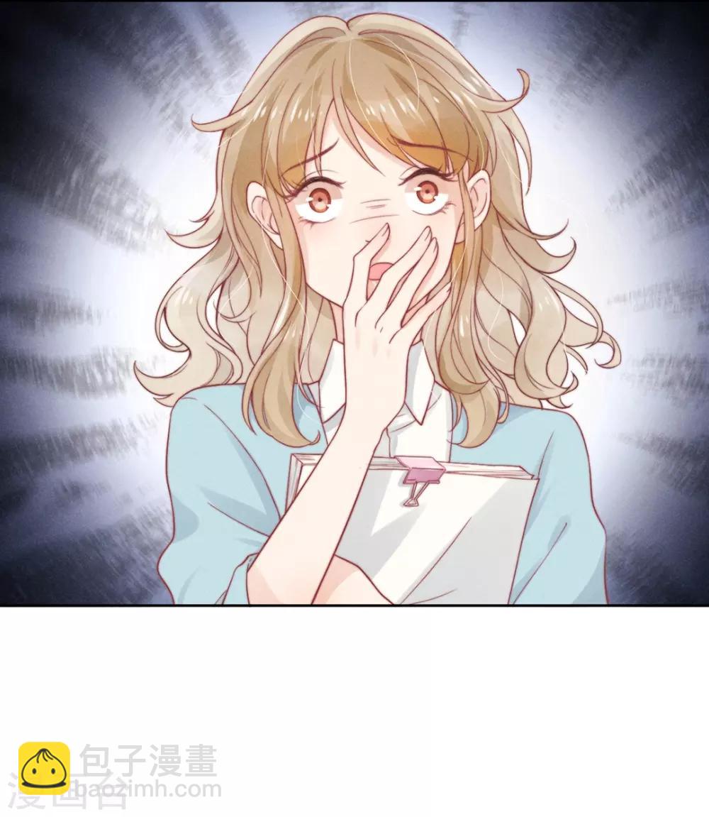 心聲緋緋 - 第3話 - 3