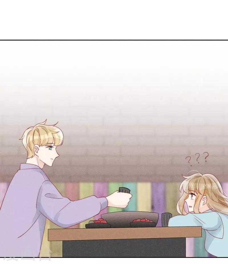 心聲緋緋 - 第35話 - 4