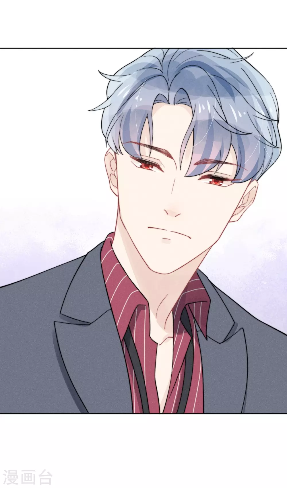 心聲緋緋 - 第43話 - 3