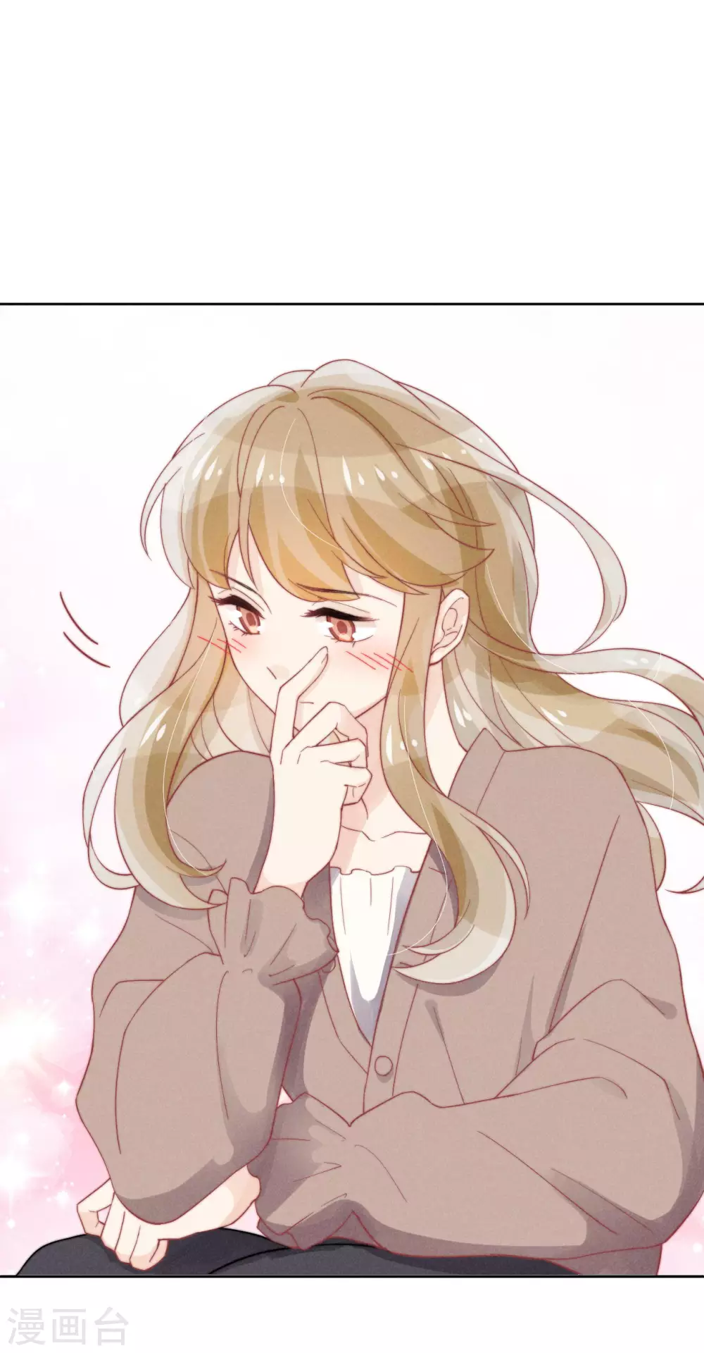 心聲緋緋 - 第44話 - 2