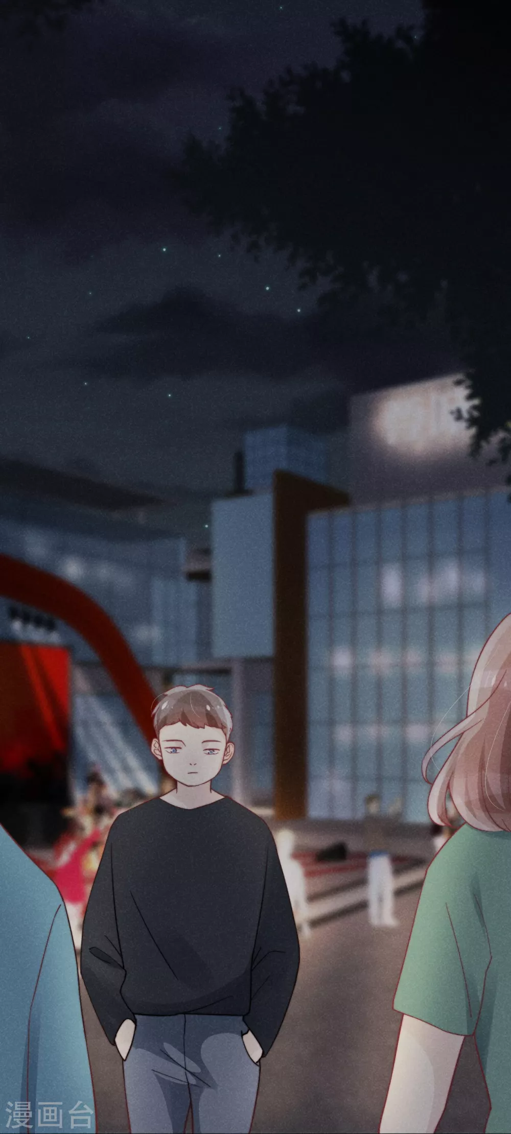 心聲緋緋 - 第48話 - 4