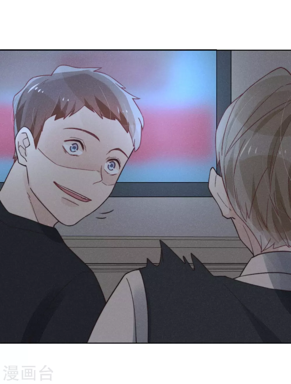 心聲緋緋 - 第48話 - 4