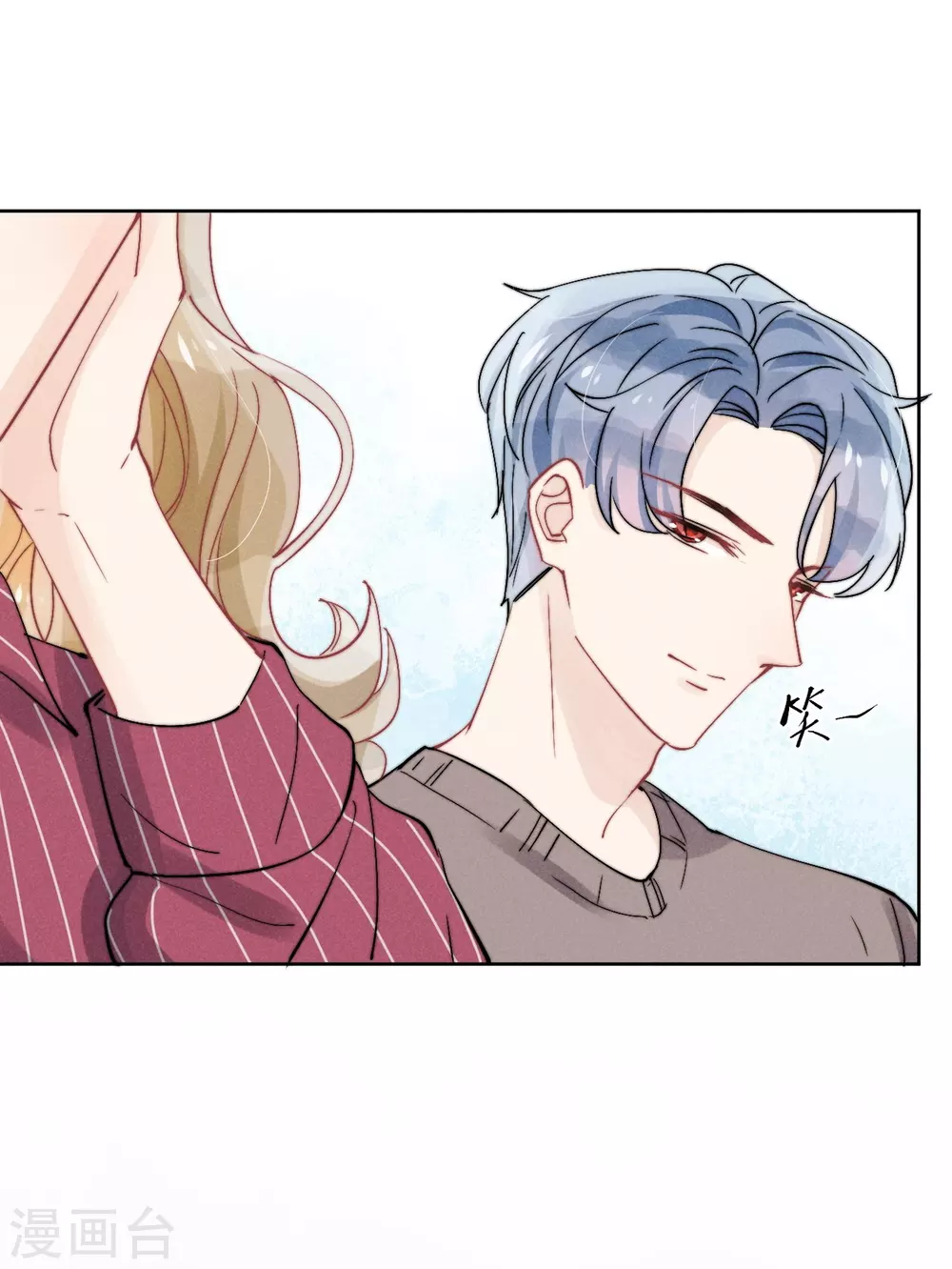 心聲緋緋 - 最終話 - 8