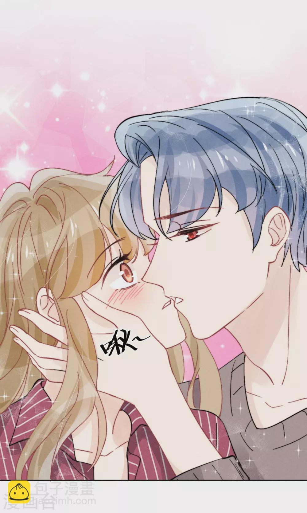 心聲緋緋 - 最終話 - 2