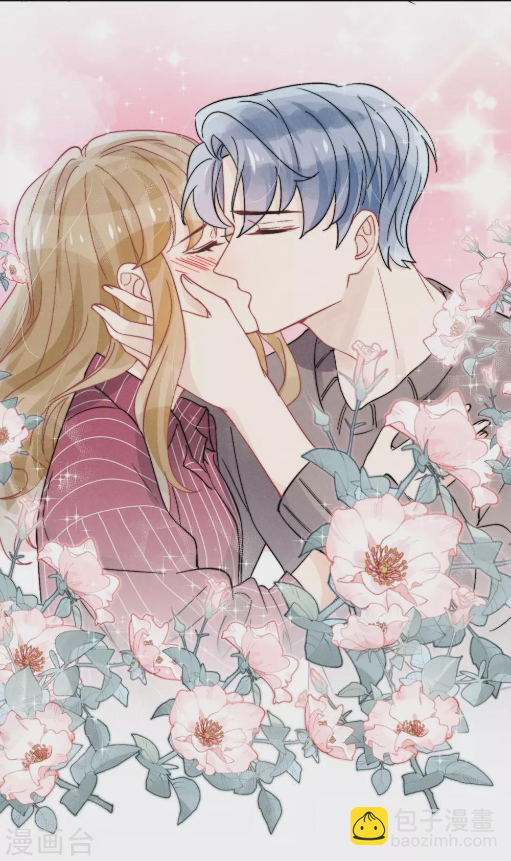 心聲緋緋 - 最終話 - 4