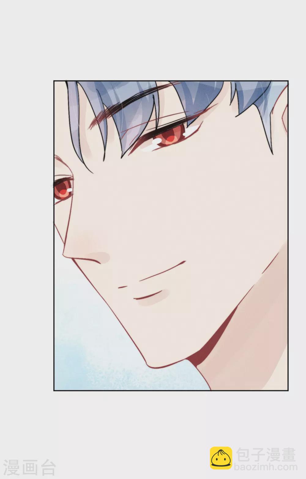 心聲緋緋 - 最終話 - 8