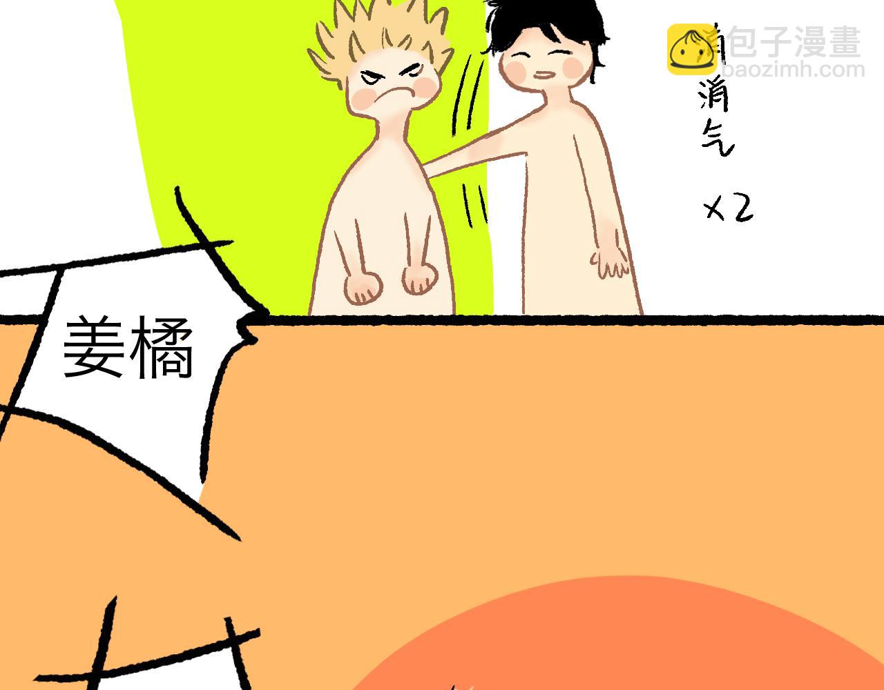 新生-Renascence - RENASCENCE - 1