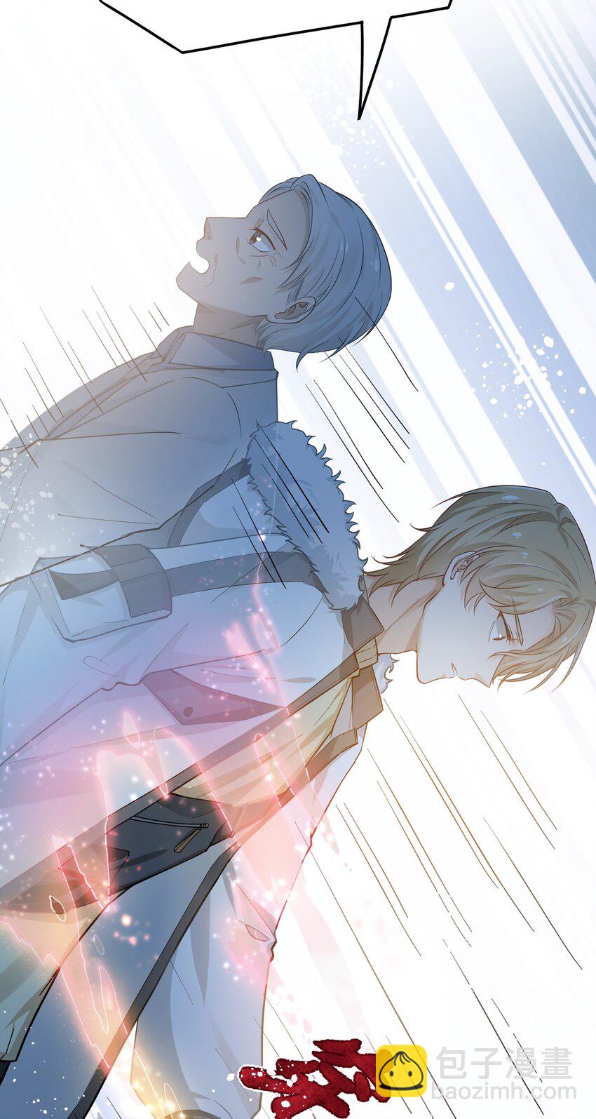 02 我凉了啊？-第2话