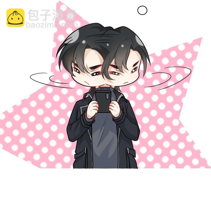 020 送不走了？(1/2)-第20话