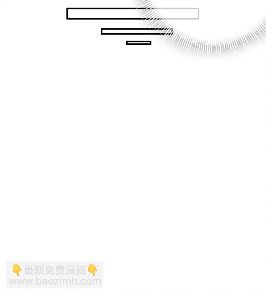 022 请老板过清明(1/2)-第22话