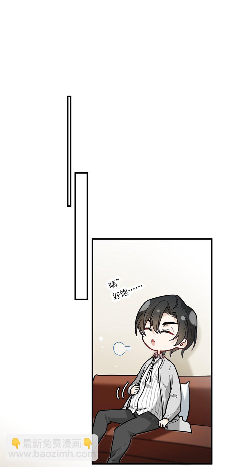 024 抱紧我(1/2)-第24话