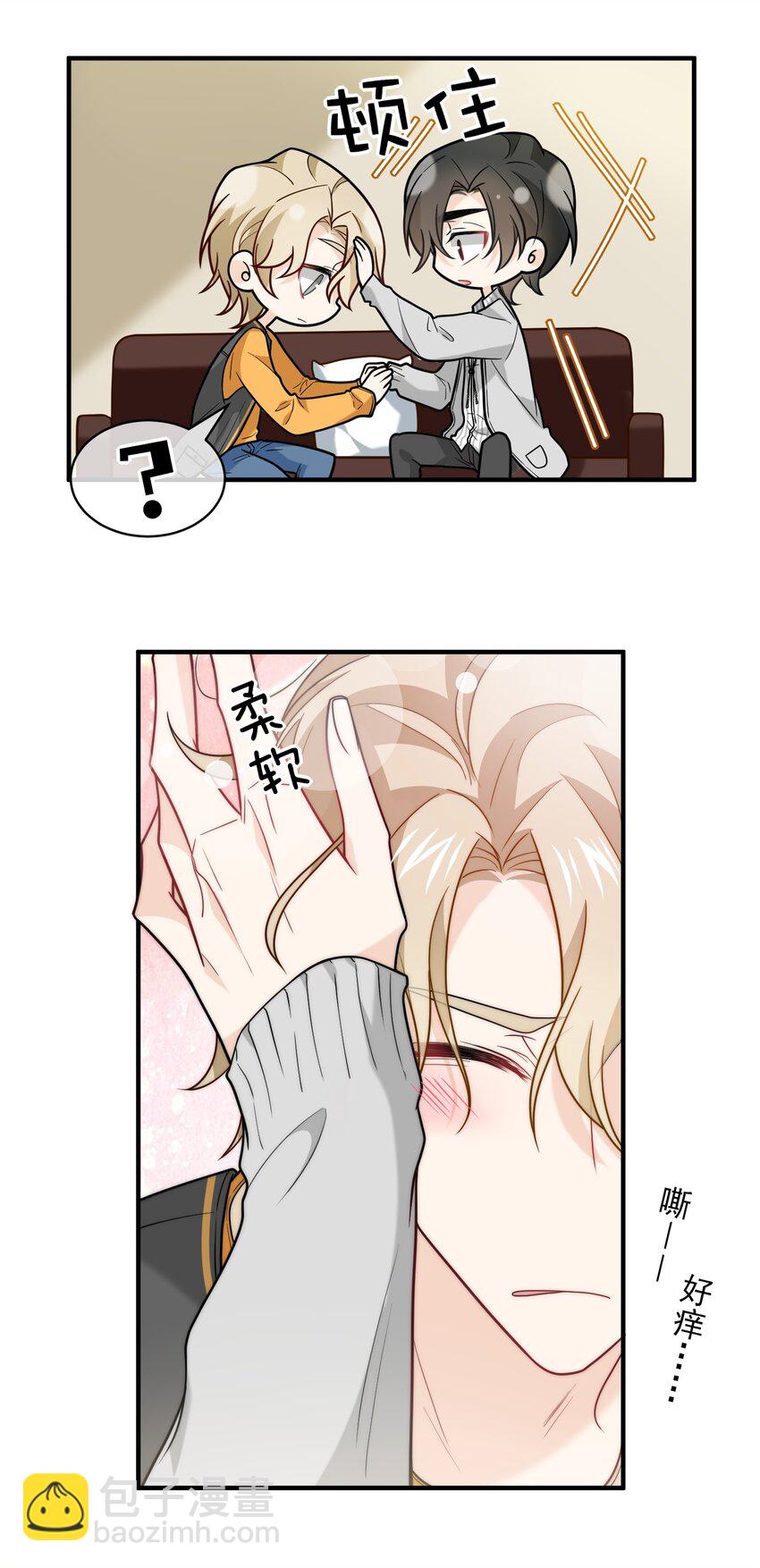 024 抱紧我(1/2)-第24话