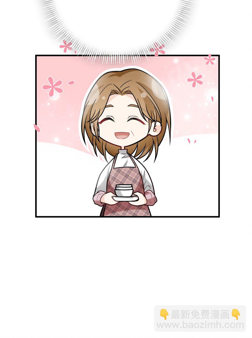 024 抱紧我(1/2)-第24话