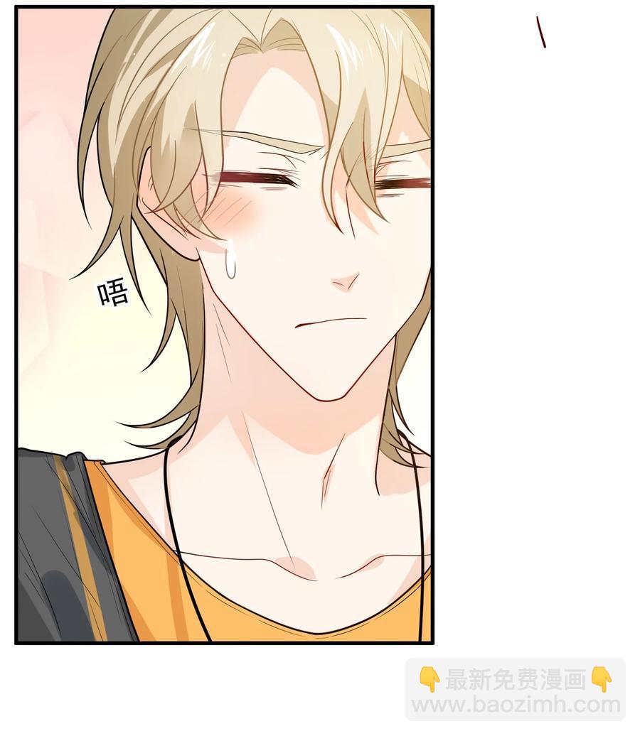 026 甜甜甜，买买买(1/2)-第26话