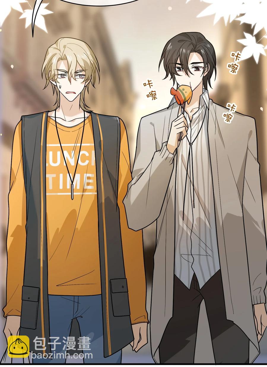 026 甜甜甜，买买买(1/2)-第26话