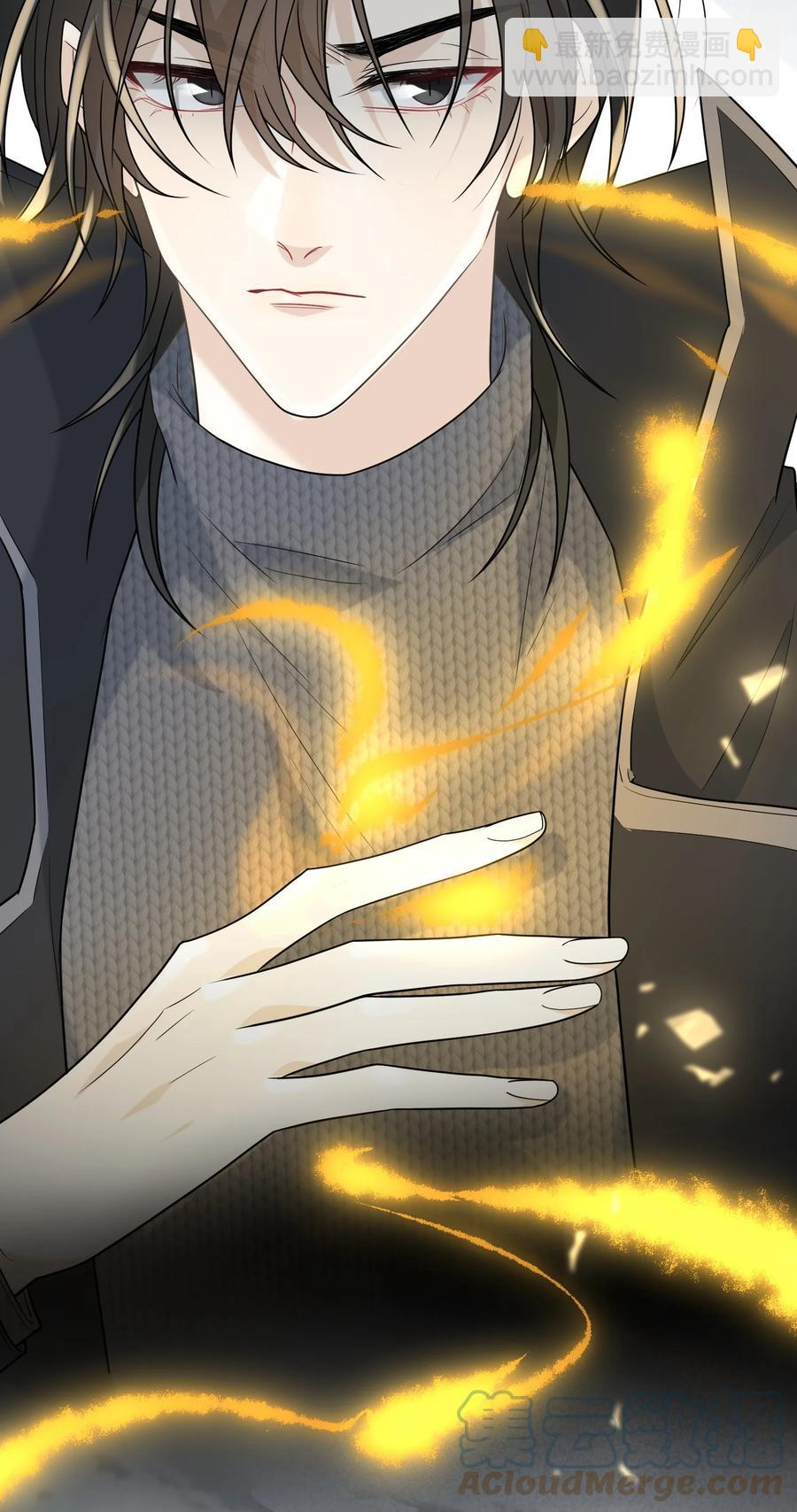 030 你动他，我就动你-第30话