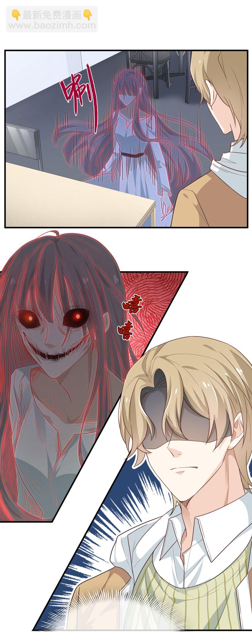 04 斗智斗勇！-第4话