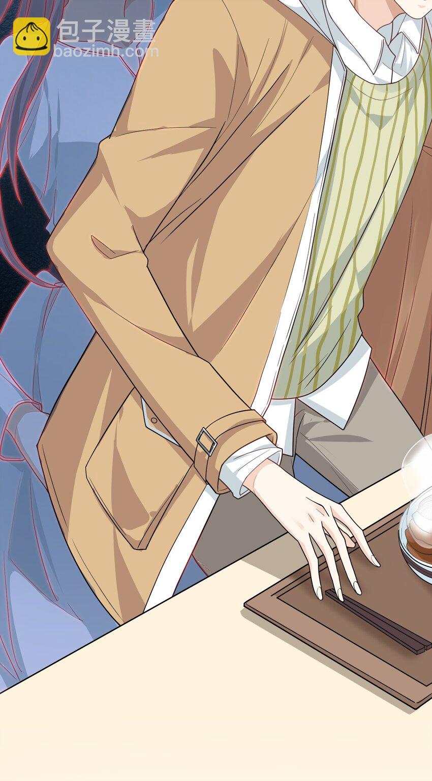 04 斗智斗勇！-第4话