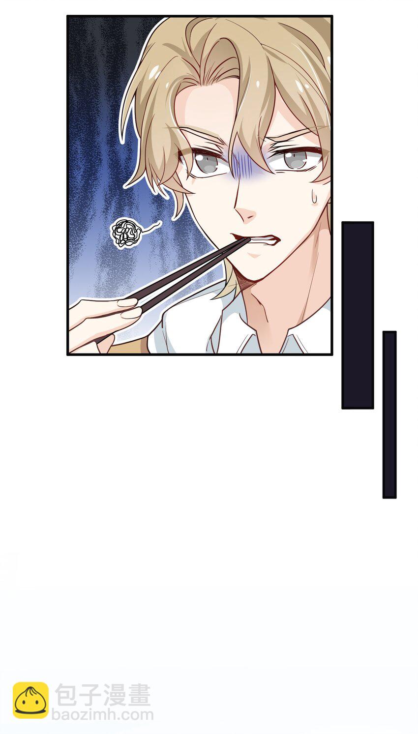 04 斗智斗勇！-第4话