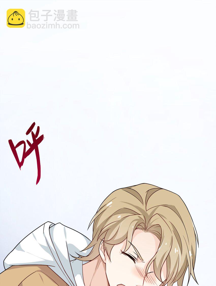 04 斗智斗勇！-第4话