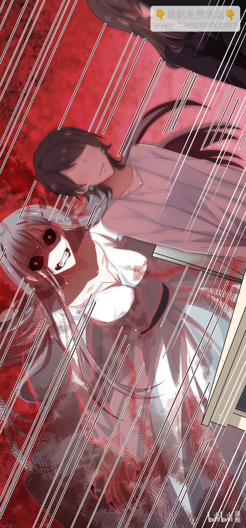 04 斗智斗勇！-第4话